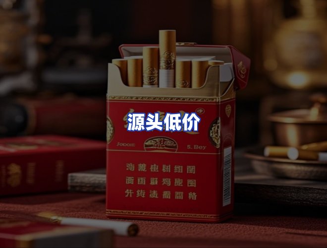 服务优势